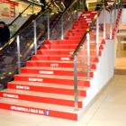 oznakowanie schodów, biuro